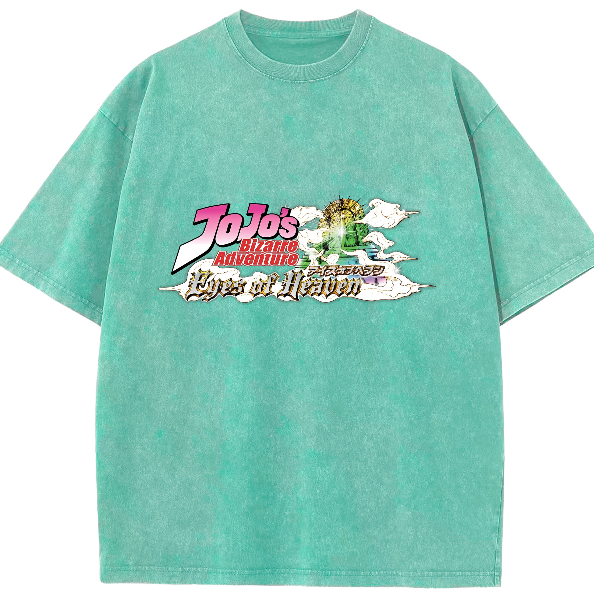 （画像用） ジョジョの奇妙な冒険 JoJo's Bizarre Adventure 綿100% ヴィンテージ風 半袖Tシャツ（フロントプリント）